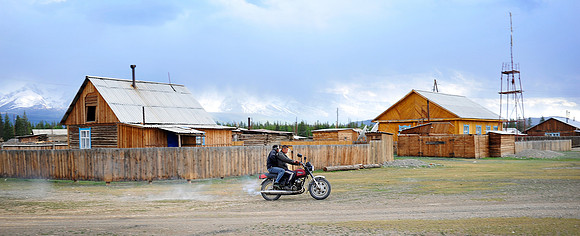 Altai 29