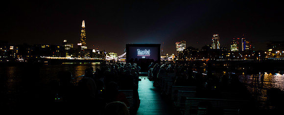 Boat Screening MOCK UP
