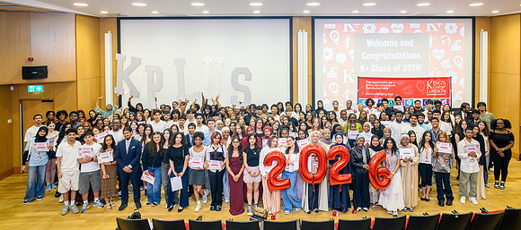 K+ Grad Ceremony -216