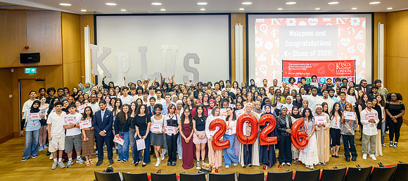 K+ Grad Ceremony -217