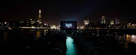 Boat Screening